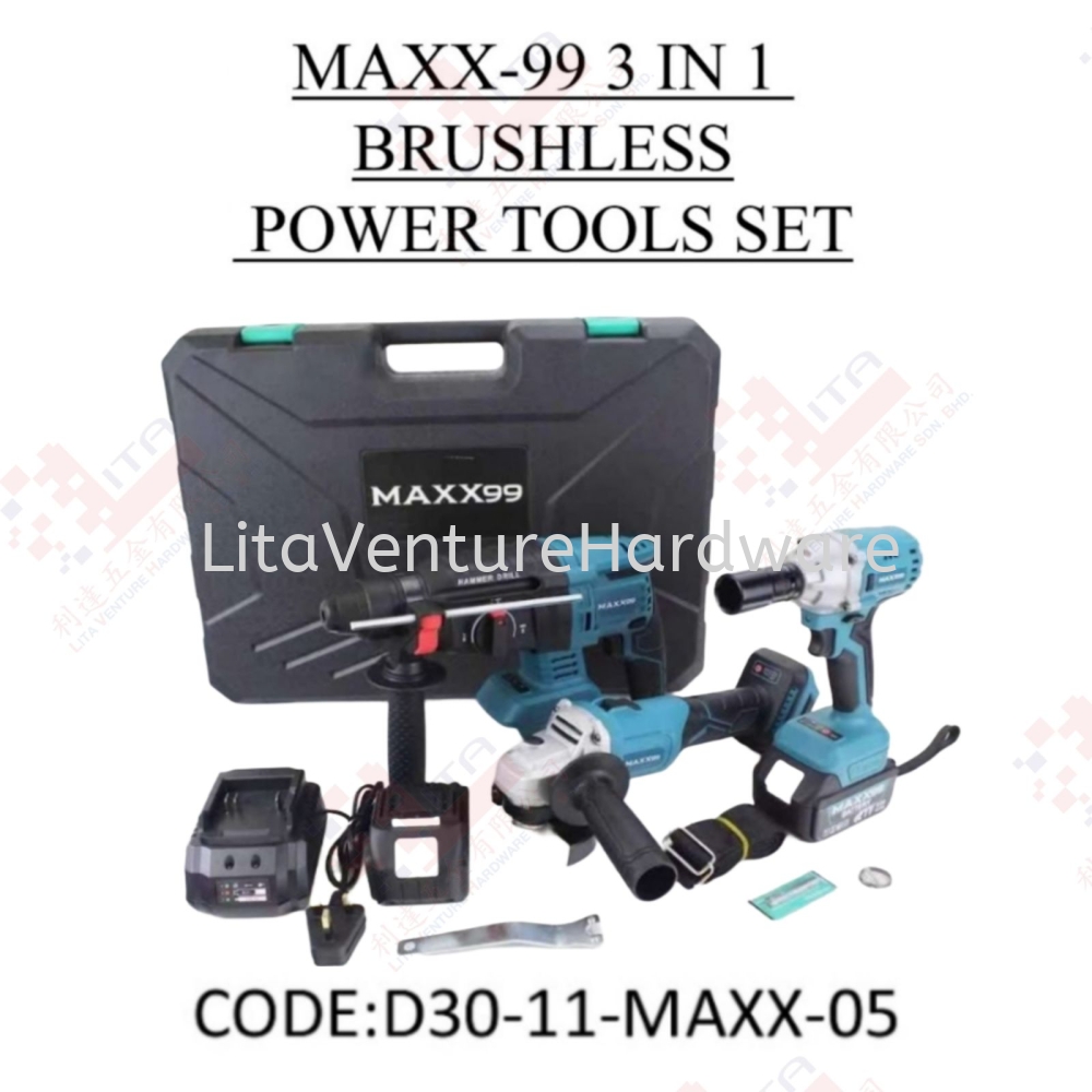 MAXX99 BRAND BRUSHLESS POWER TOOLS SET - C3011MAXX05