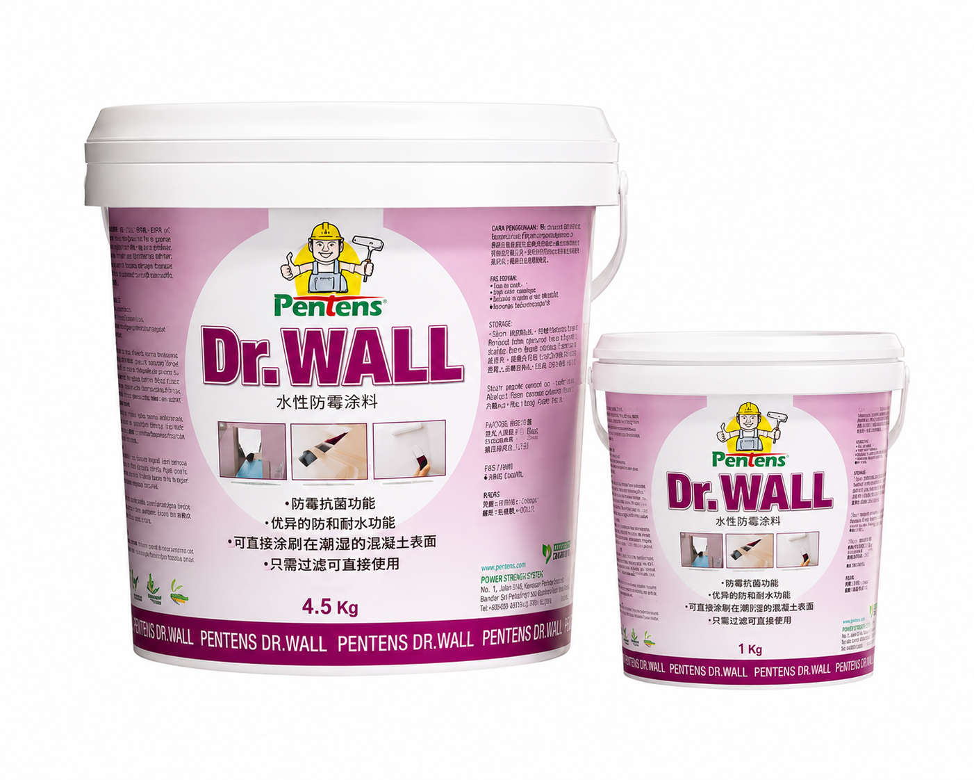 Pentens Dr.Wall  |  Anti-fungal Compound Coating