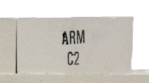 INSULATING FIREBRICK - JIS STANDARD C2