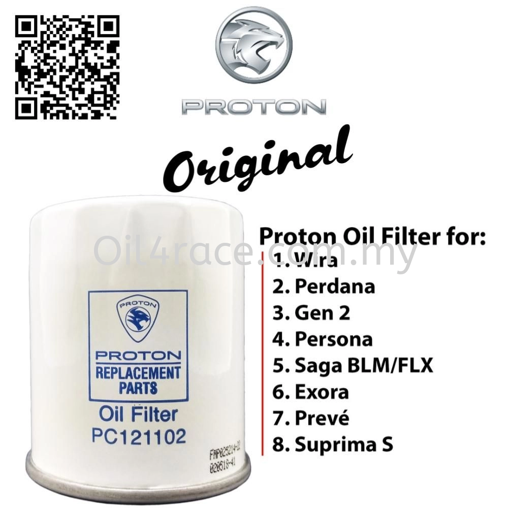 Genuine Proton Oil Filter (Original)