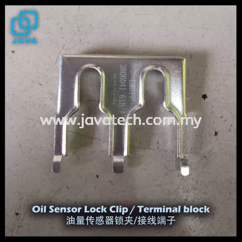 Oil Sensor Lock Clip / Terminal block