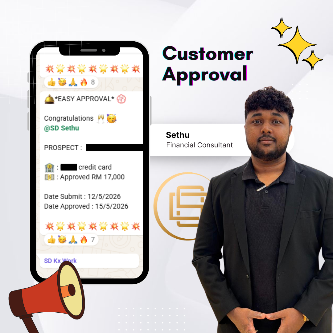 Customer Approval's Logo