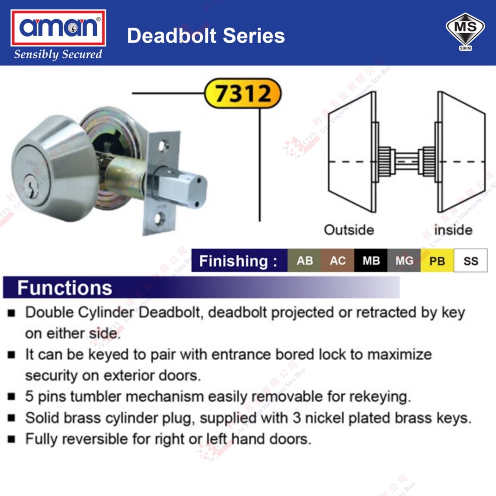 AMAN BRAND DEADBOLT SERIES - 7312