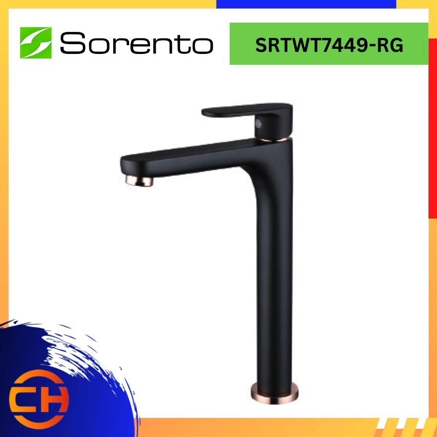 SORENTO BATHROOM FAUCET SRTWT7449-RG High Basin Cold Tap Rose Gold + Matt Black 