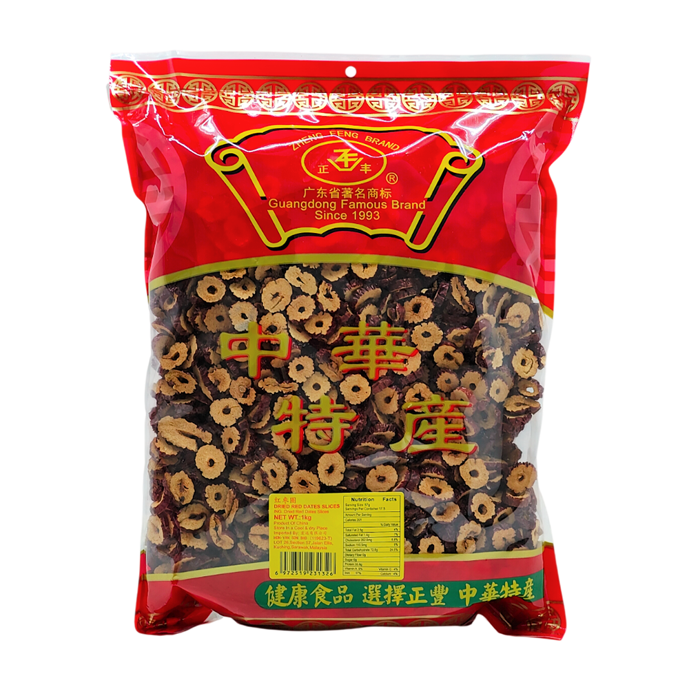 ZF Dried Red Date Slices (Ring)