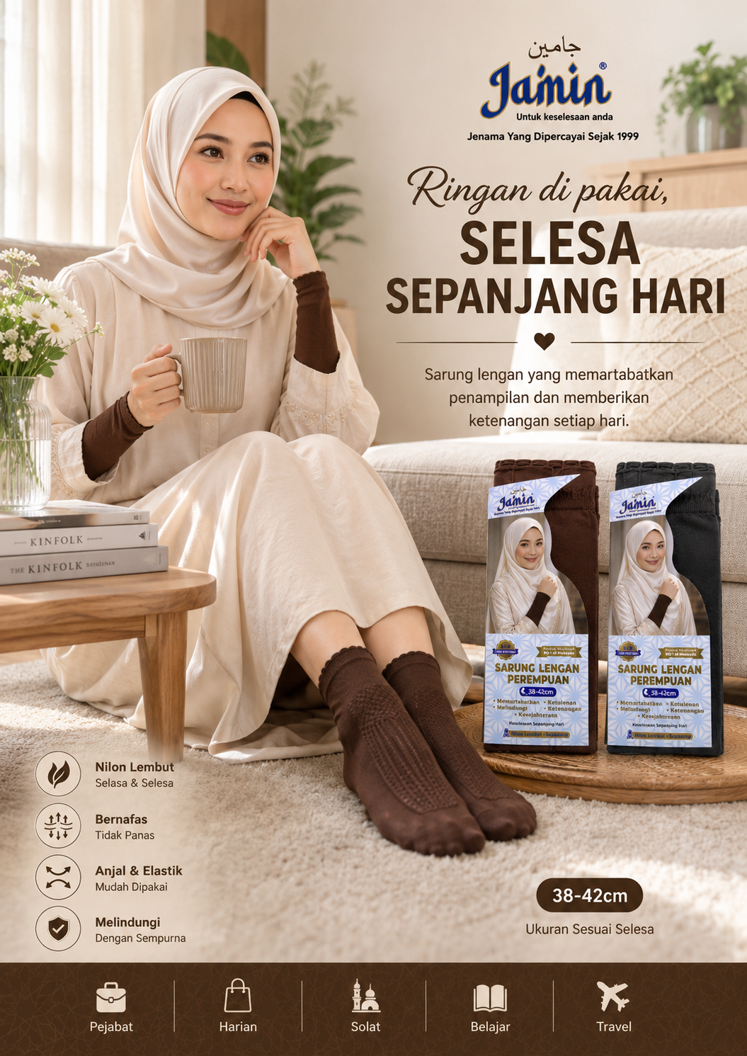 Ja'min Muslimah Sarung Lengan Anggerik 40cm