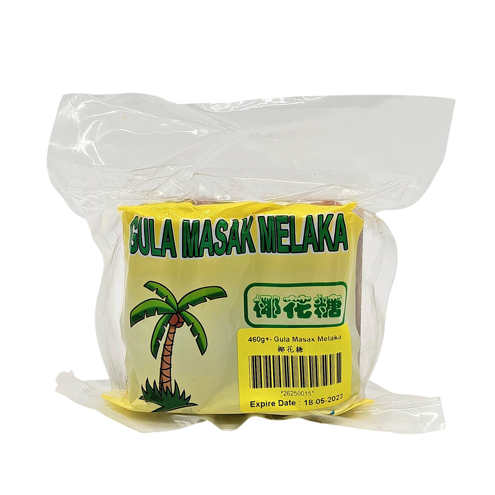 Gula Masak Melaka / Palm Sugar (460g+-/490g+-/10kg)