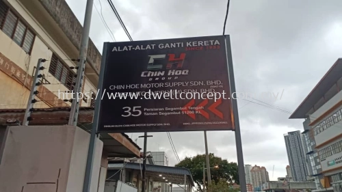 ALAT ALAT GANTI KERETA FLAT SIGNBOARD