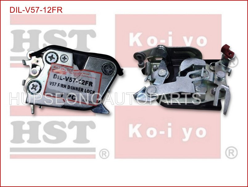 DAIHATSU V57 FRONT RIGHT DOOR INNER LOCK #RIGHT ( DIL-V57-12FR )