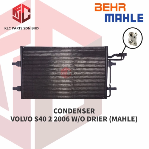 CONDENSER VOLVO S40 2 2006 W/O DRIER (MAHLE)