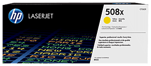 HP 508X High Yield Yellow Original LaserJet Toner Cartridge CF362X