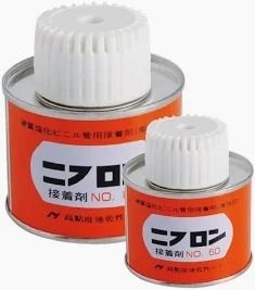 NO.60 PVC SOLVENT CEMENT (PVC Glue)