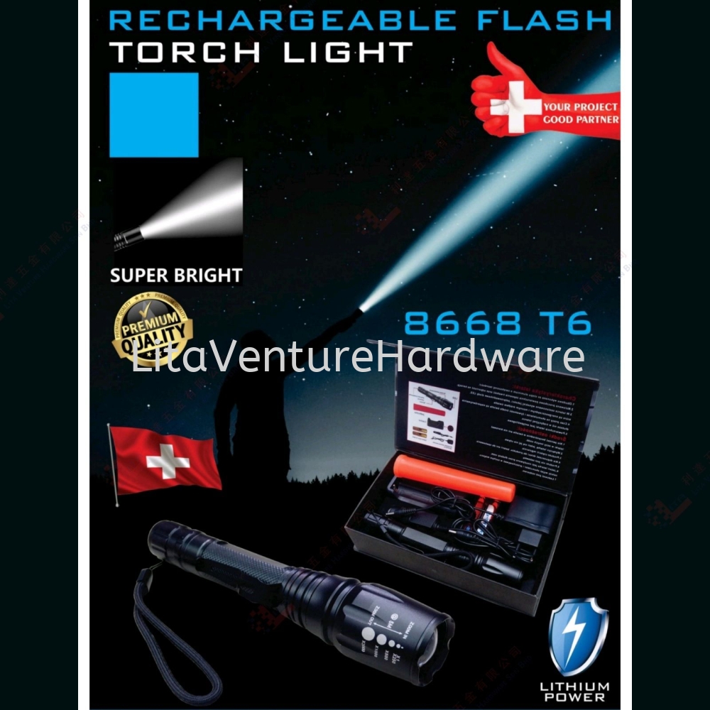 RECHARGEABLE FLASH TORCH LIGHT - 8668T6