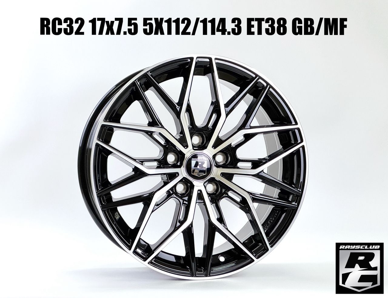RC32 17x7.5 5X112/114.3 ET38 GB/MF
