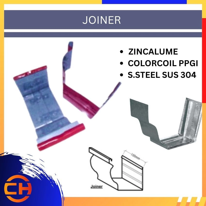ZINK GUTTER ZINCALUME | COLORCOIL PPGI | STAINLESS STEEL SUS 304/2B JOINER ROLL FORMING METAL GUTTER 