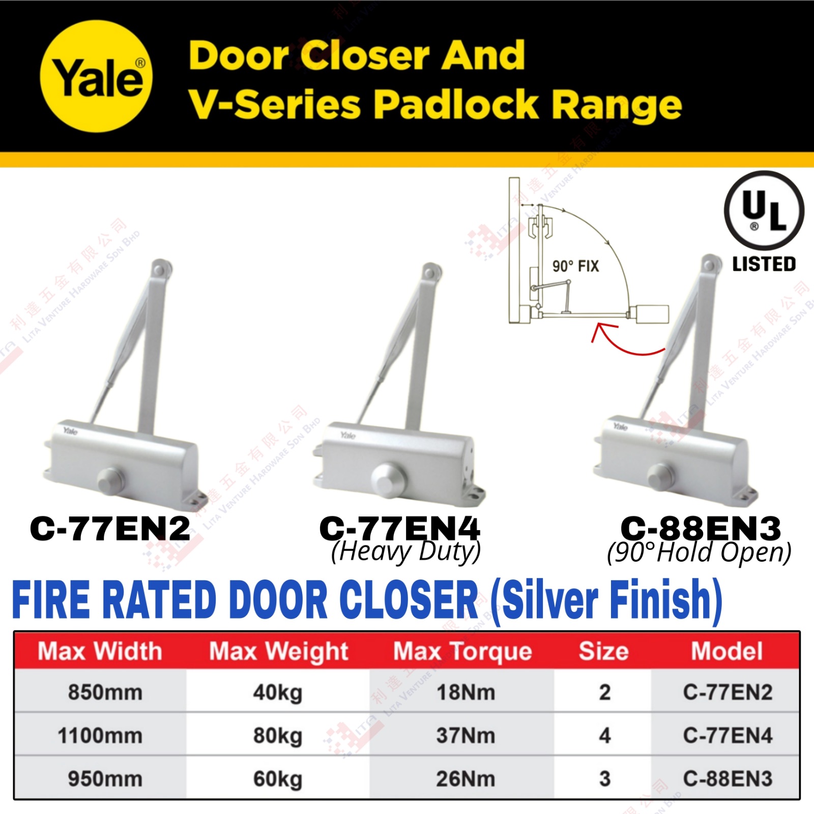 YALE BRAND FIRE RATED DOOR CLOSER - C77EN2 C77EN4 C88EN3