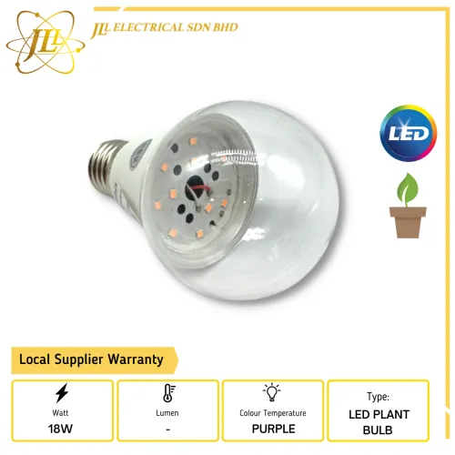 JLUX 18W 220V E27 PURPLE LED PLANT BULB