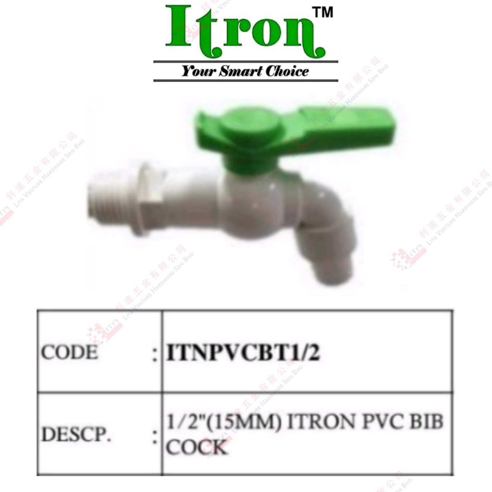ITRON BRAND PVC BIB COCK - ITNPVCBT12