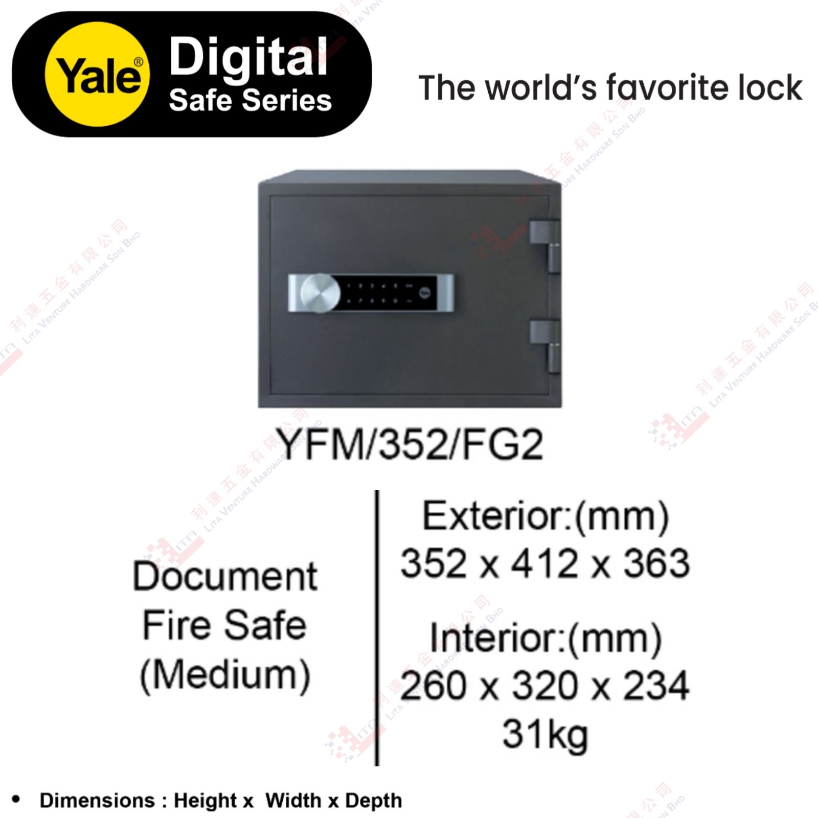 YALE BRAND DIGITAL SAFETY BOX - YFM352FG2