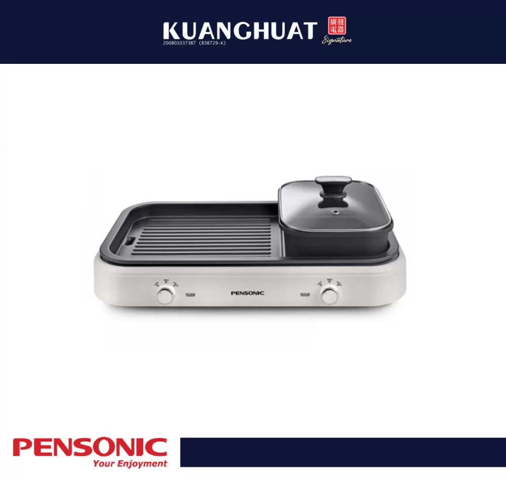 PENSONIC 2-In-1 Hot Pot and BBQ Griller (1600W) PSB-136G