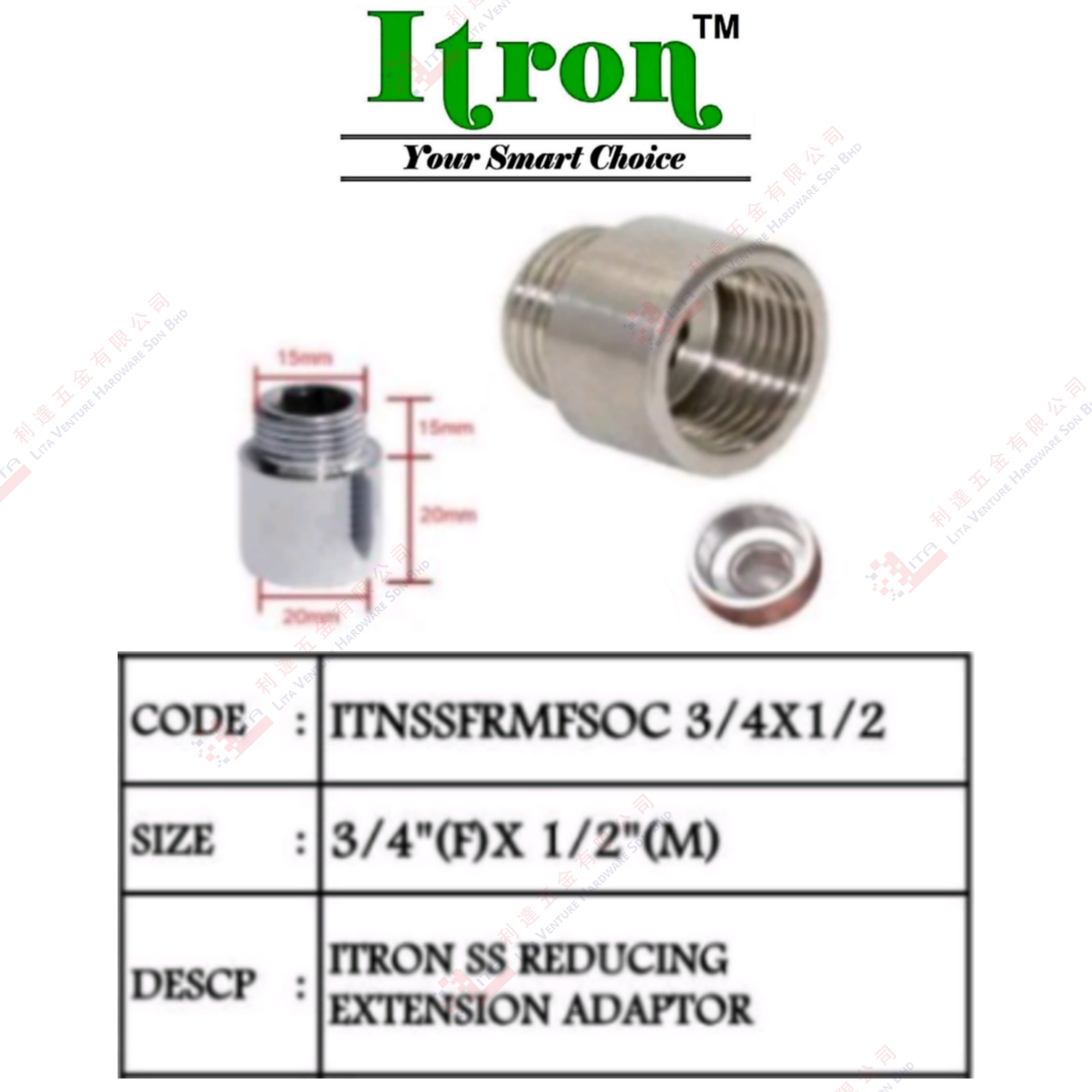 ITRON BRAND S.STEEL REDUCING EXTENSION ADAPTOR - ITNSSFRMFSOC34X12