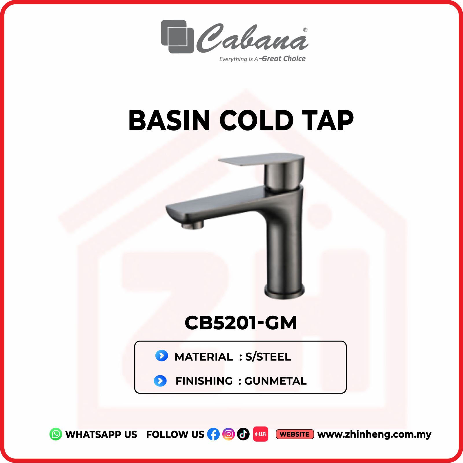CABANA BASIN COLD TAP CB5201-GM