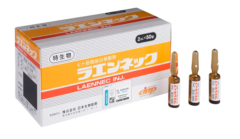 JBP Laennec  Serum Ampoule 