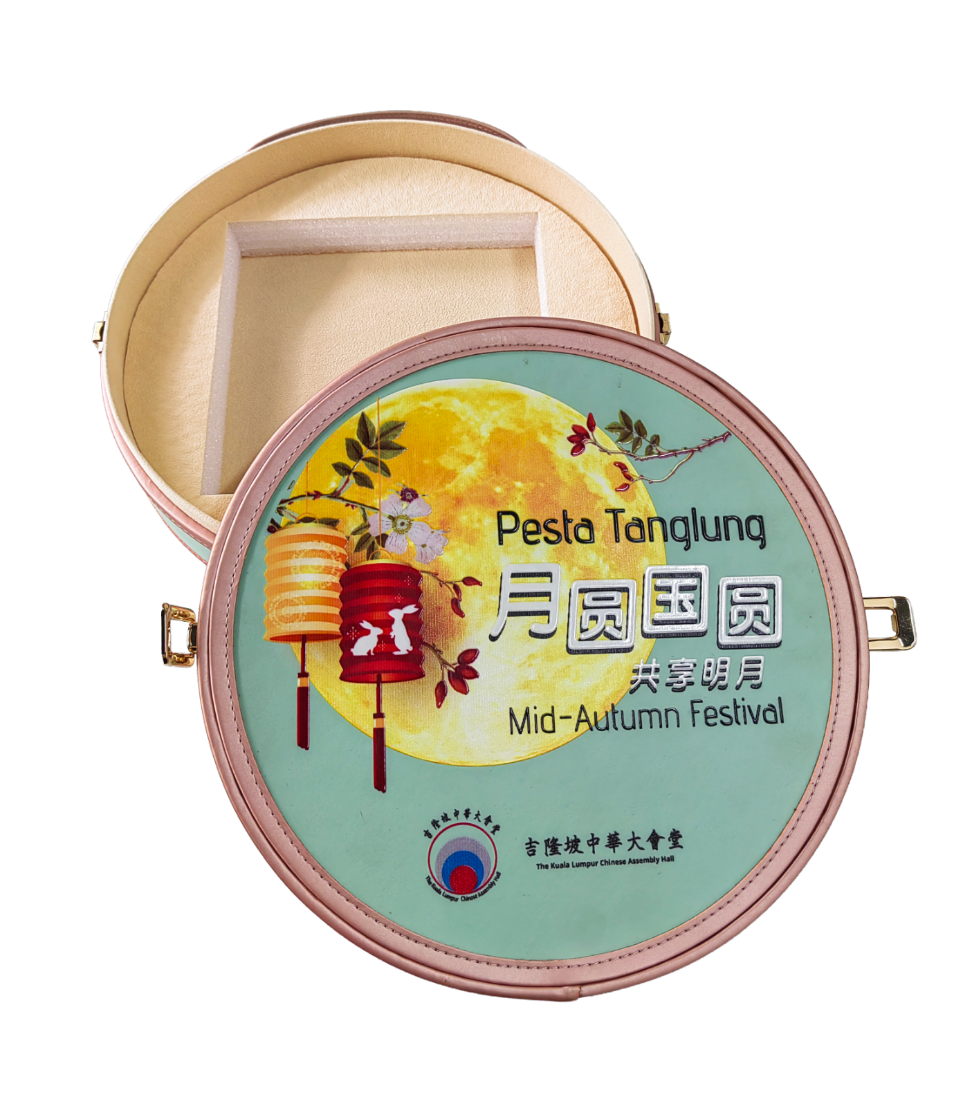 Premium Circular Mooncake Packaging