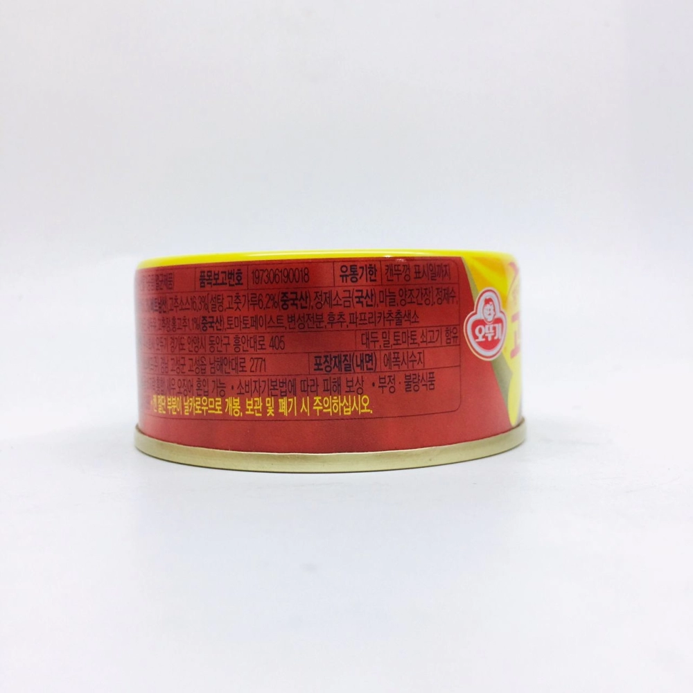 Ottogi Red Pepper Tuna 韓式辣鮪魚 100g