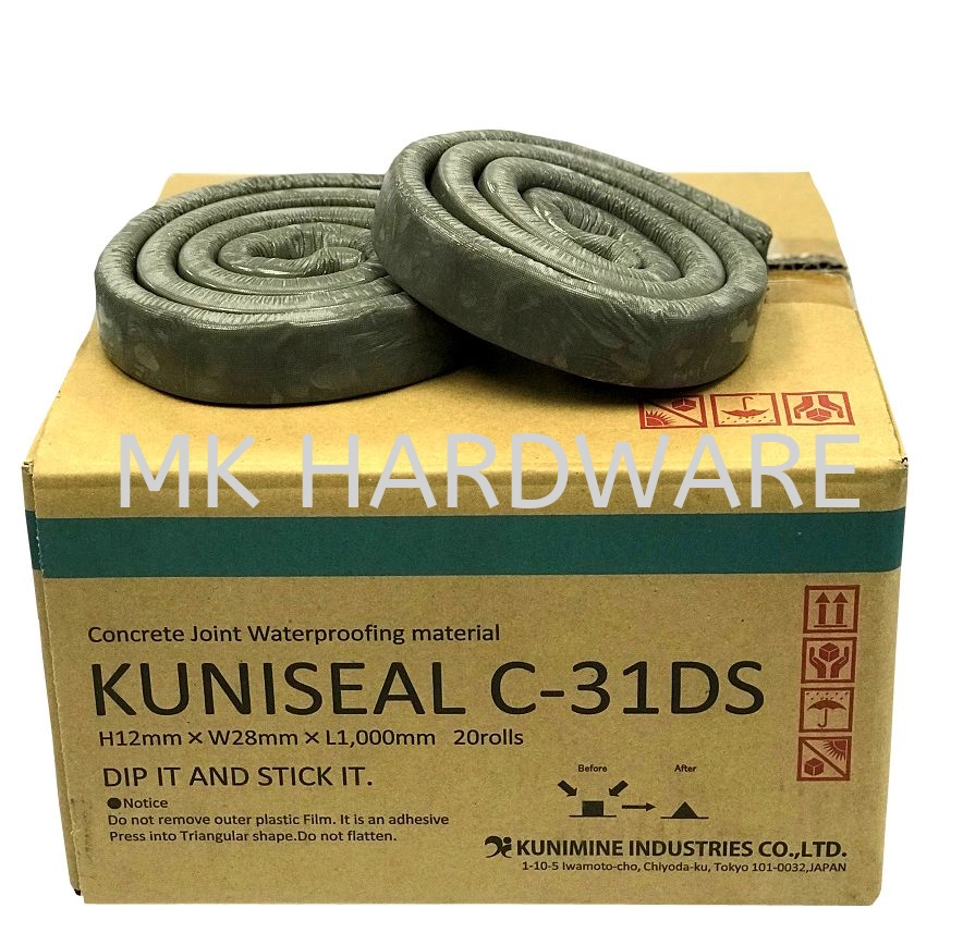 KUNISEAL C-31DS