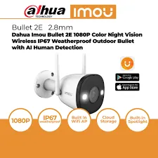 IMOU Bullet 2E 2MP/4MP 1080P 