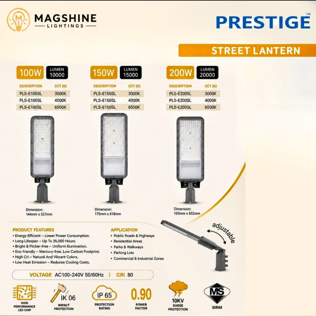 PRESTIGE IP65 PLS-SL LED STREET LIGHT ENERGY SAVING LUMINAIRES