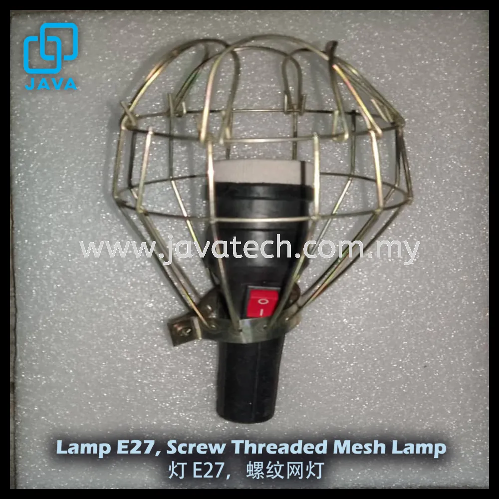 Lamp E27, Screw Threaded Mesh Lamp