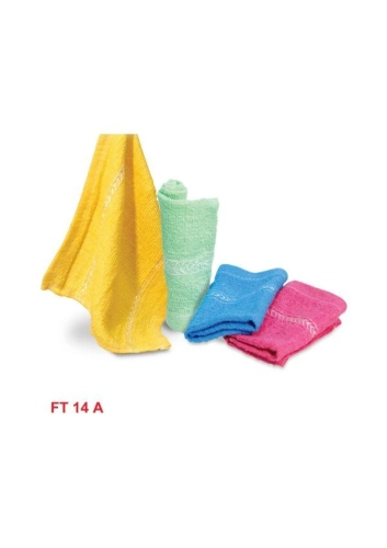 Face Towel - FT14A