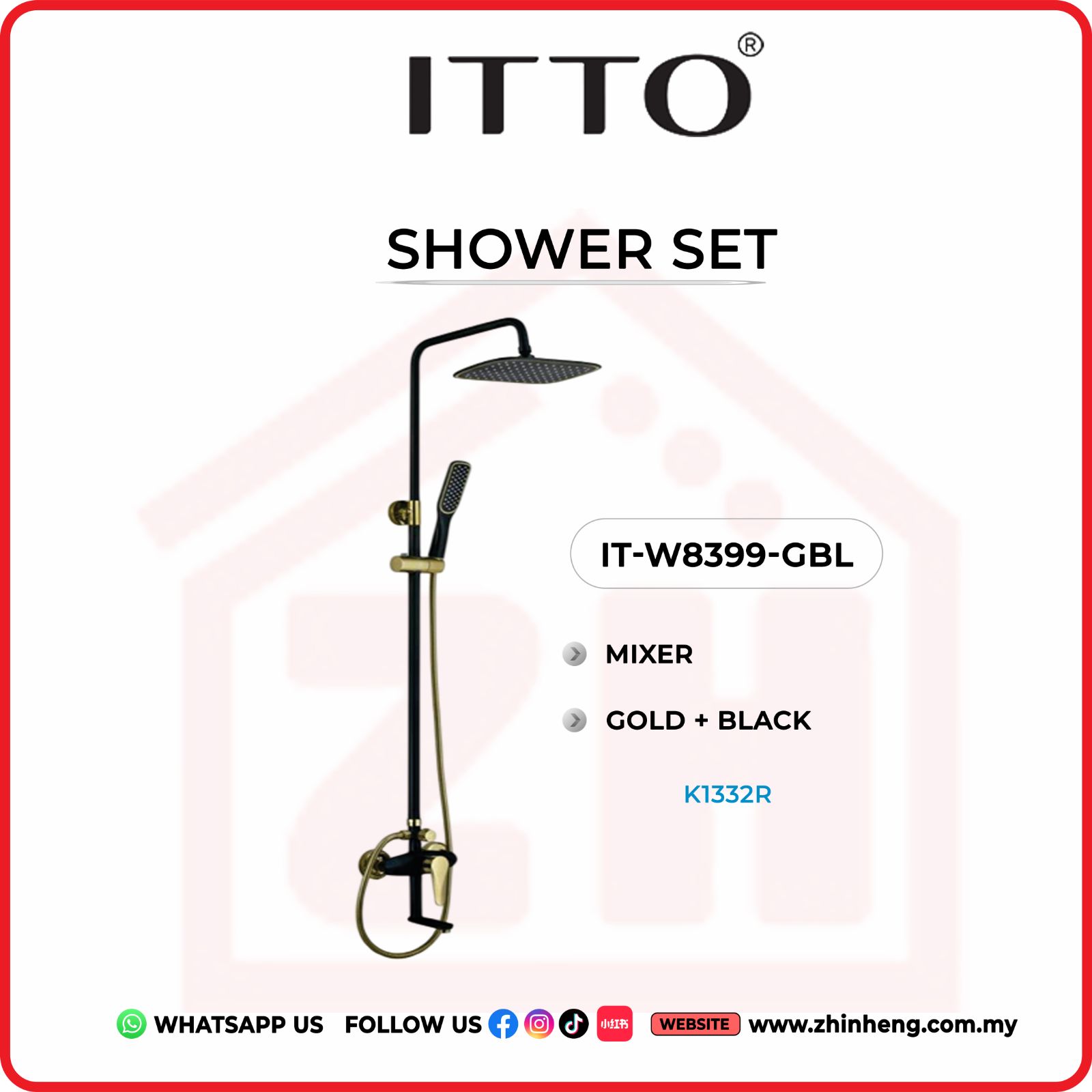 ITTO SHOWER SET IT-W8399-GBL