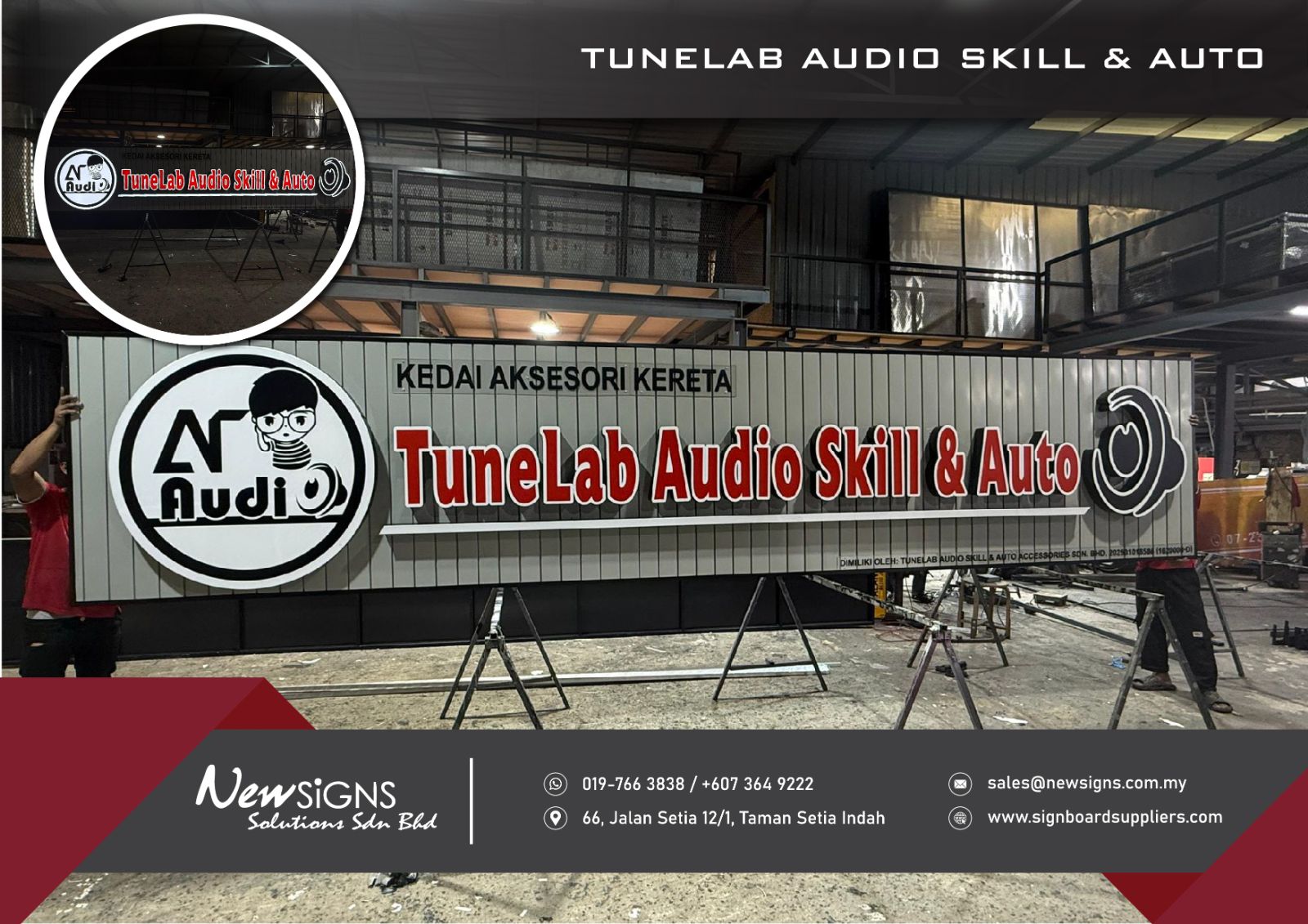 TUNELAB AUDIO SKILL & AUTO - GI Base with Alum Front Lit