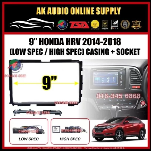 Honda HRV 2014 - 2018 Android Player 9'' inch Casing + Socket