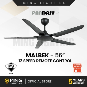 FANDASY Malbek Series 56" Ceiling Fan