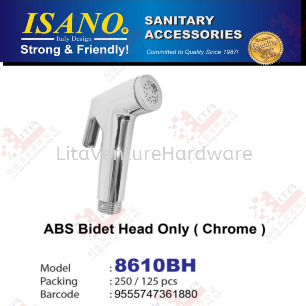 ISANO BRAND ABS BIDET HEAD ONLY - 8610BH