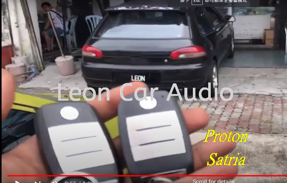 proton satra neo PKE fully Keyless intelligent smart alarm system with Push start button and engine auto start