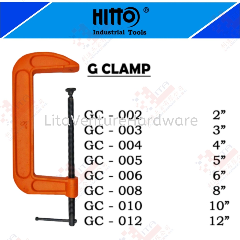 HITTO BRAND G CLAMP - GC002 GC003 GC004 GC005 GC006 GC008 GC010 GC012