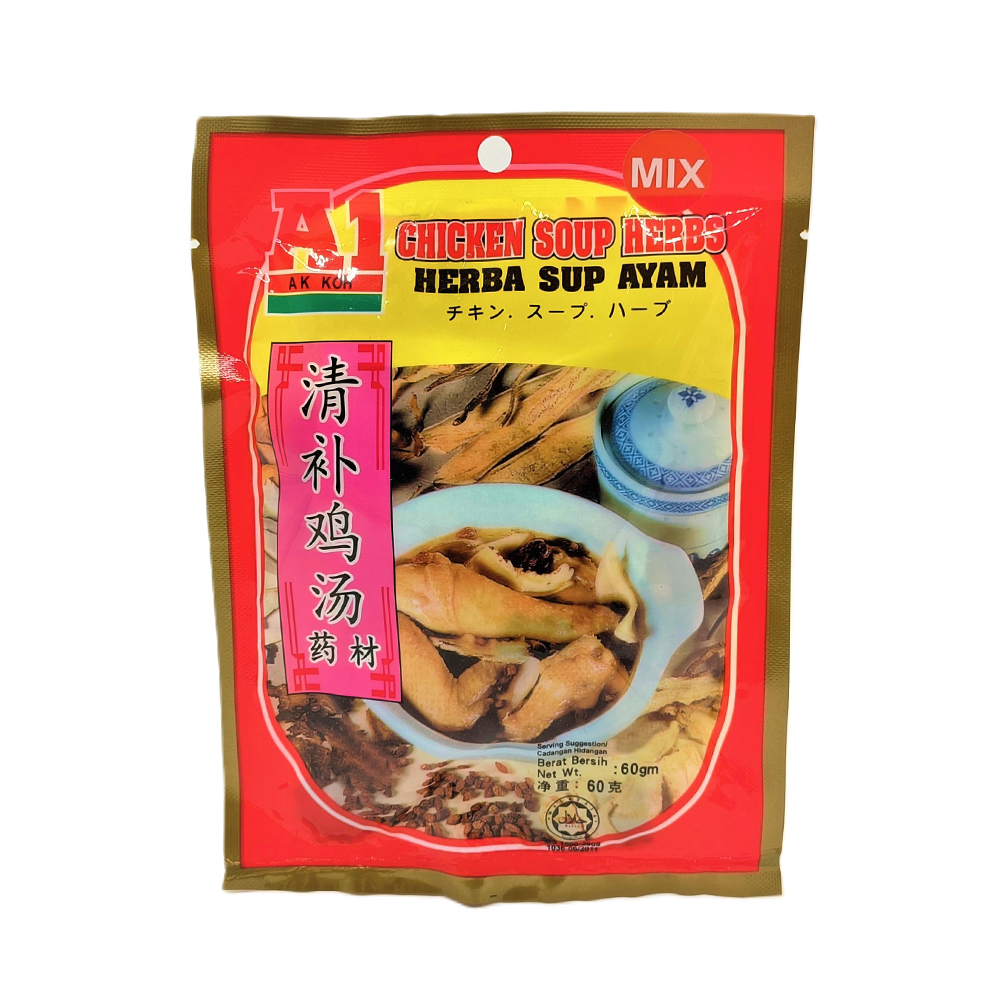 A1 Herba Sup Ayam / Chicken Soup Herbs 60g