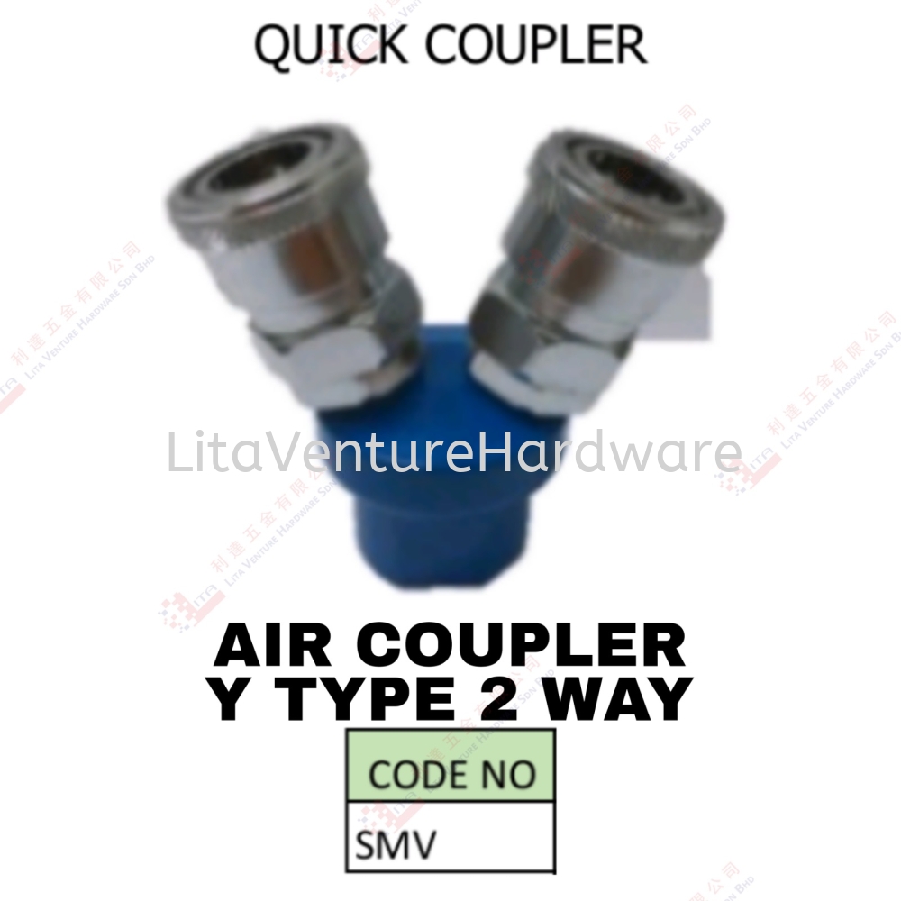 AIR COUPLER Y TYPE 2 WAY - SMV