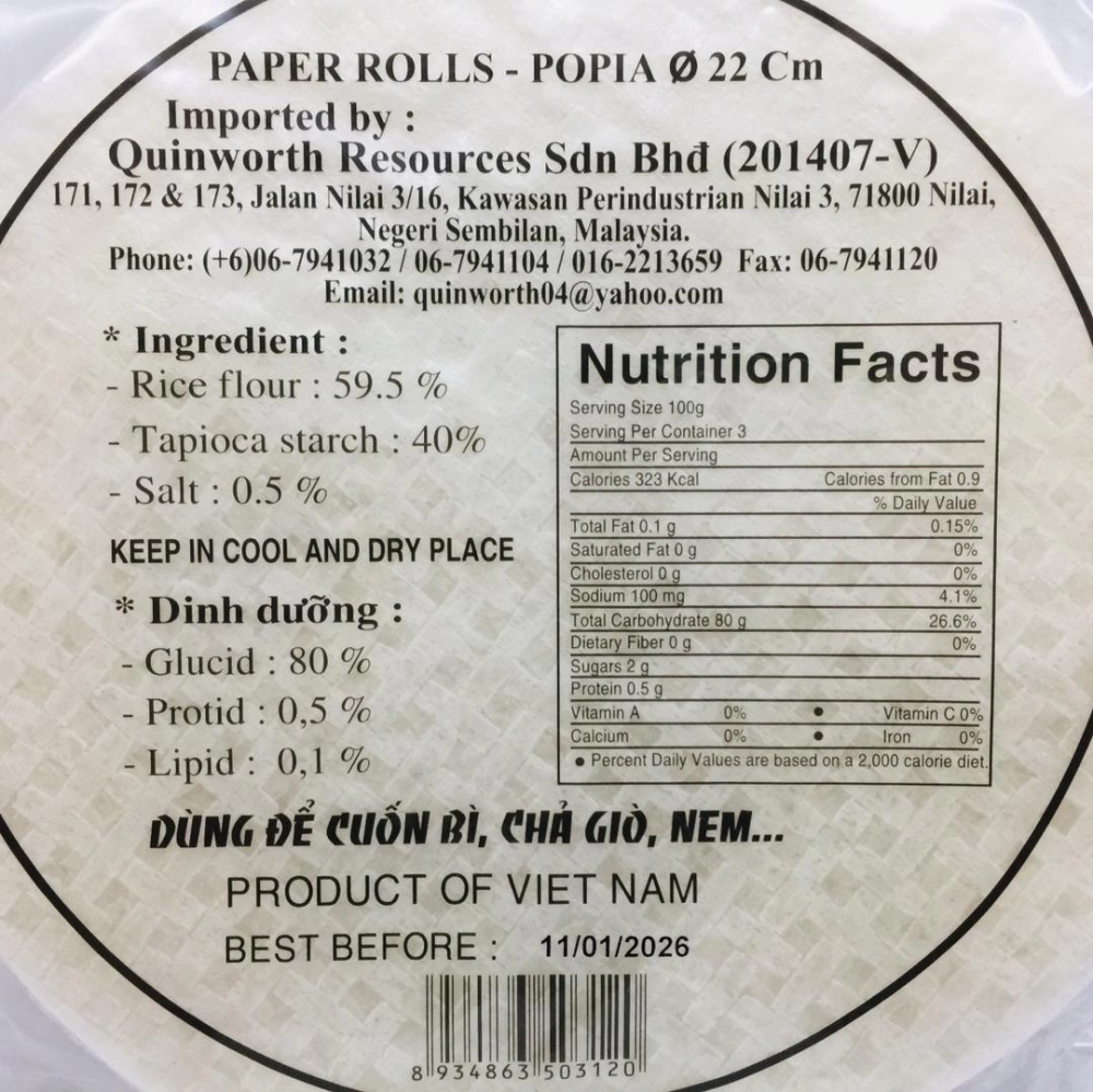 Bich-Chi Vietnam Rice Papper Rolls 越南薄餅皮 300g