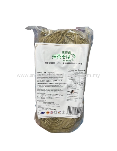 Ippin Cha Soba 1kg (Halal)