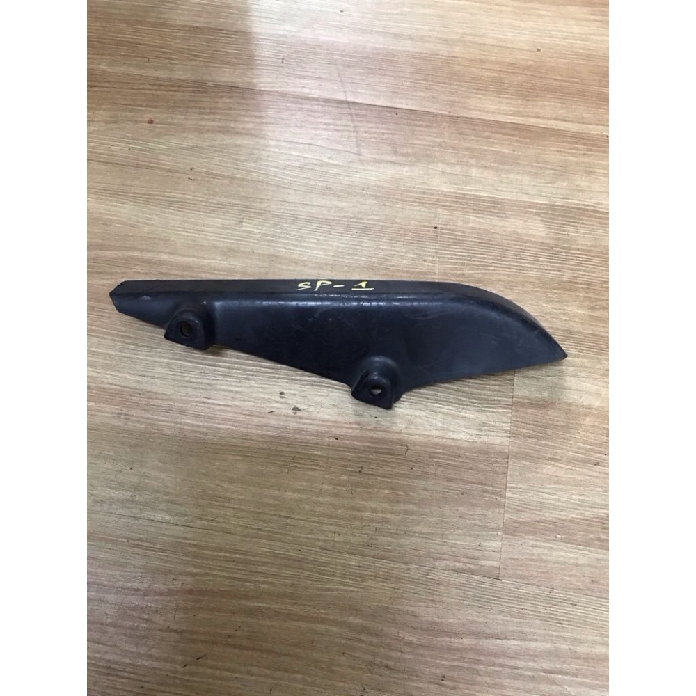 Honda VTR1000 SP-1 Chain Guard 2000-2005