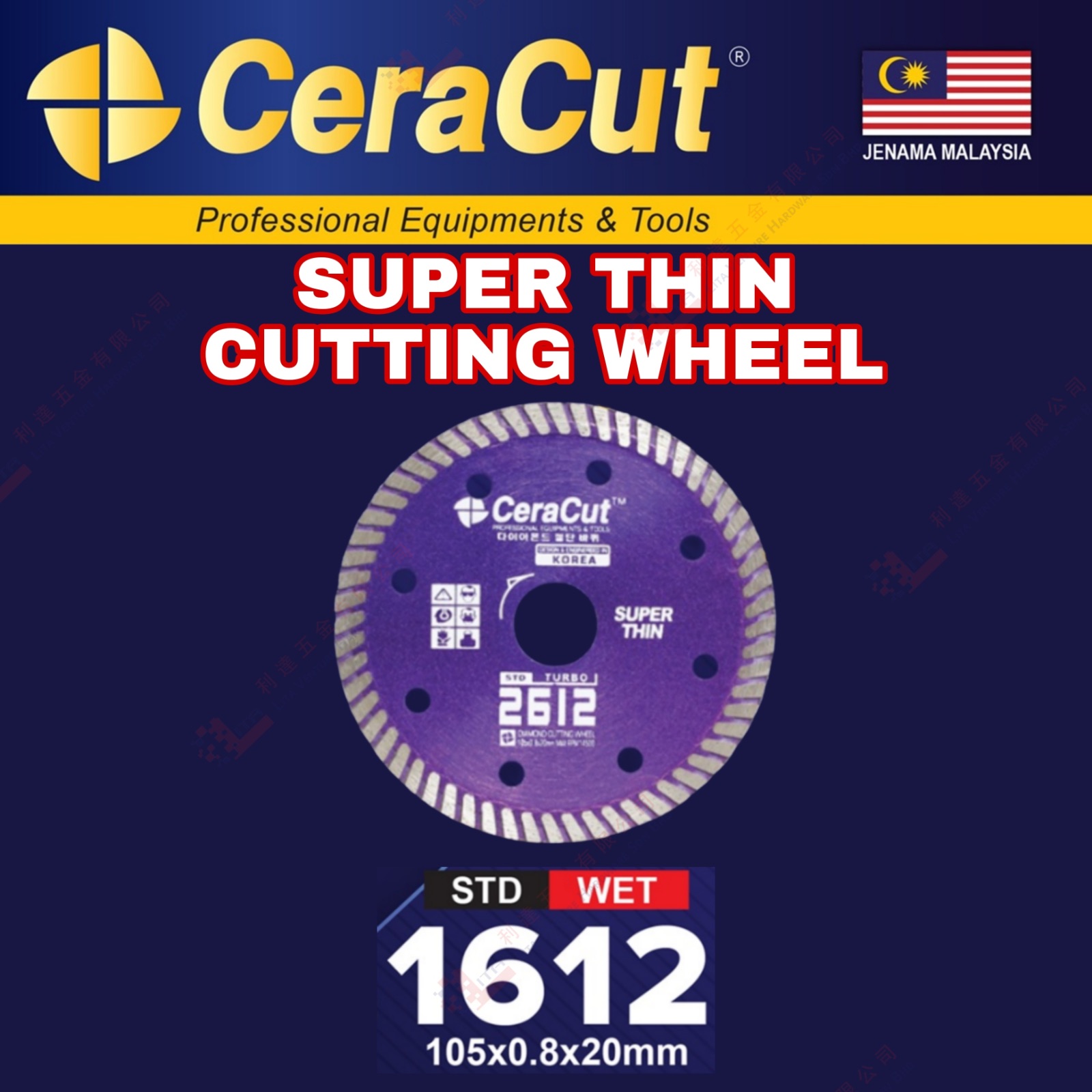CERACUT BRAND SUPER THIN CUTTING WHEEL - 1612