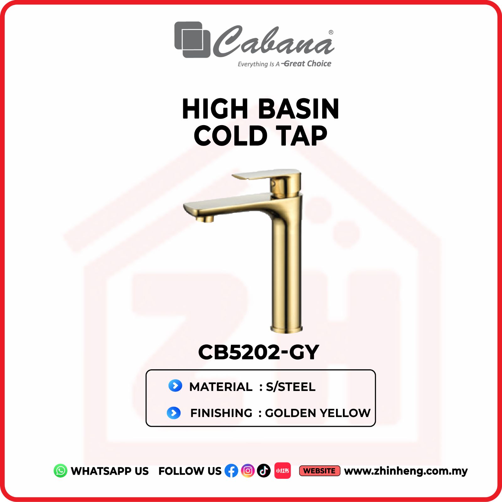 CABANA CB5202-GY HIGH BASIN COLD TAP