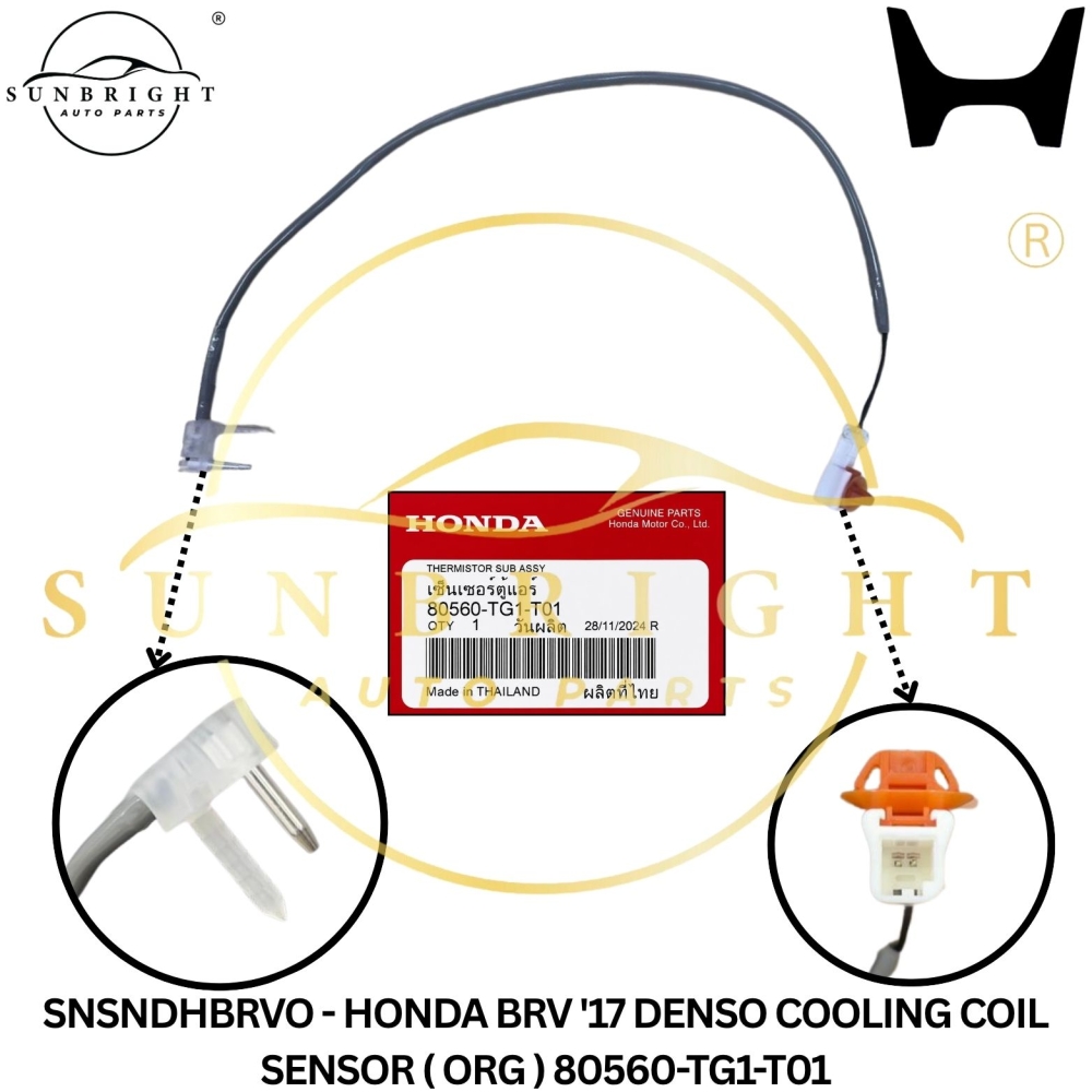 SNSNDHBRVO - HONDA BRV '17 DENSO COOLING COIL SENSOR ( ORG ) 80560-TG1-T01