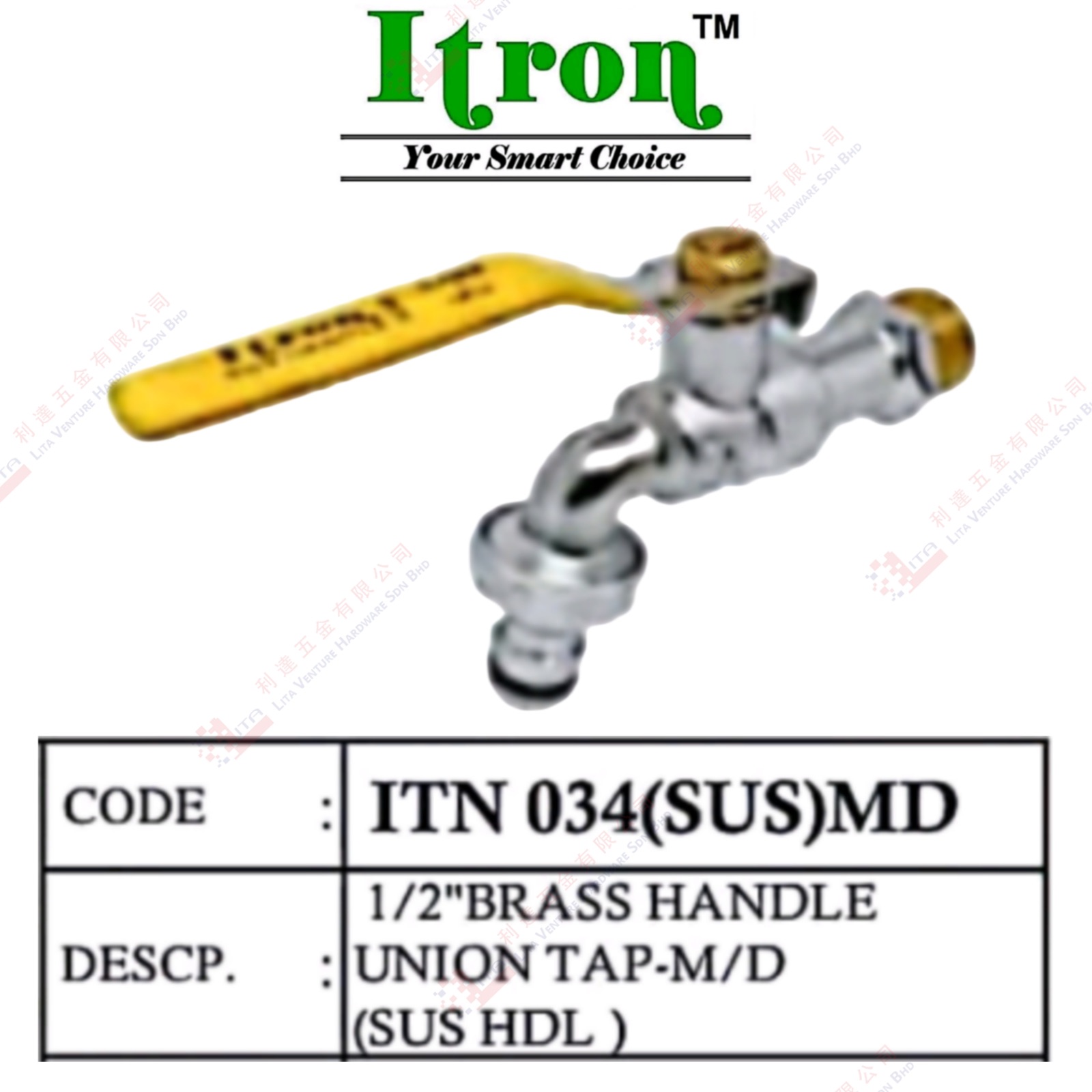 ITRON BRAND HANDLE UNION TAP - ITN034SUSMD